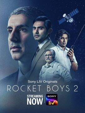 Rocket boy's